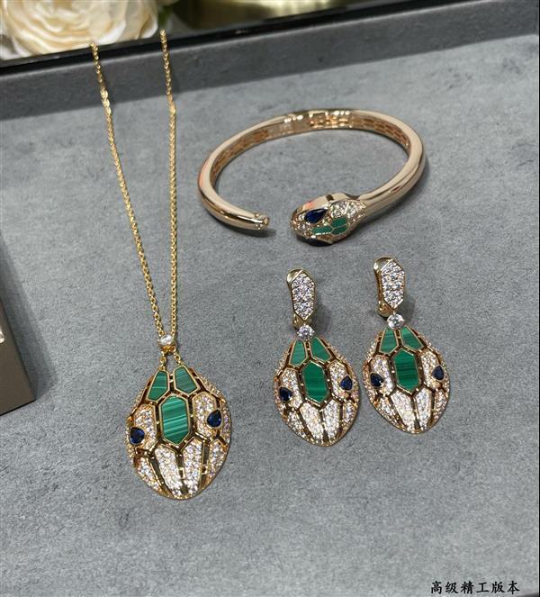 20242615053949 165185